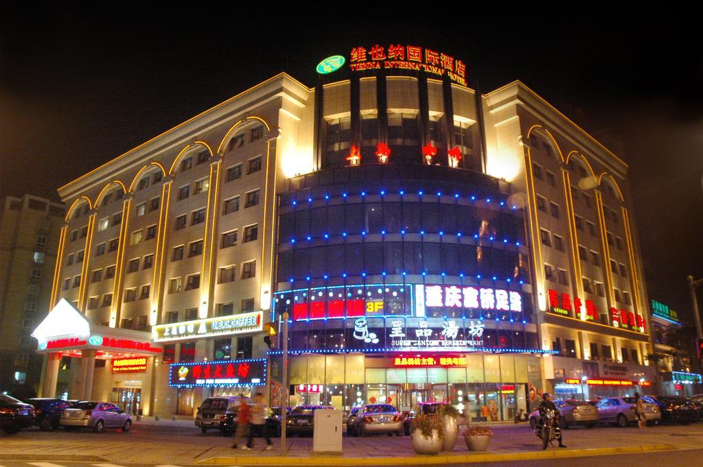 Vienna International Hotel - Expo Branch Sanghaj Kültér fotó